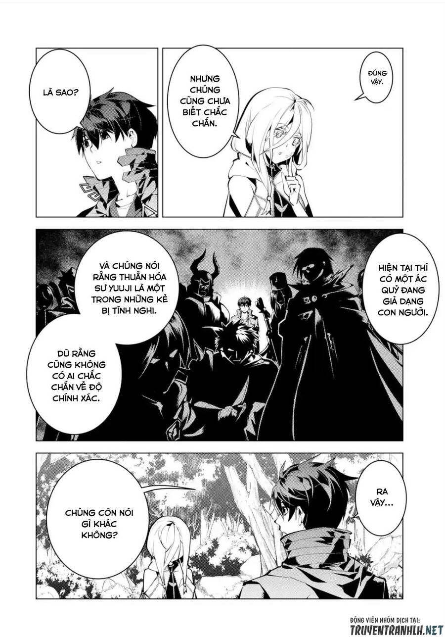 Tensei Kenja No Isekai Raifu ~ Daini No Shokugyo Wo Ete, Sekai Saikyou Ni Narimashita~: Chapter 47.2