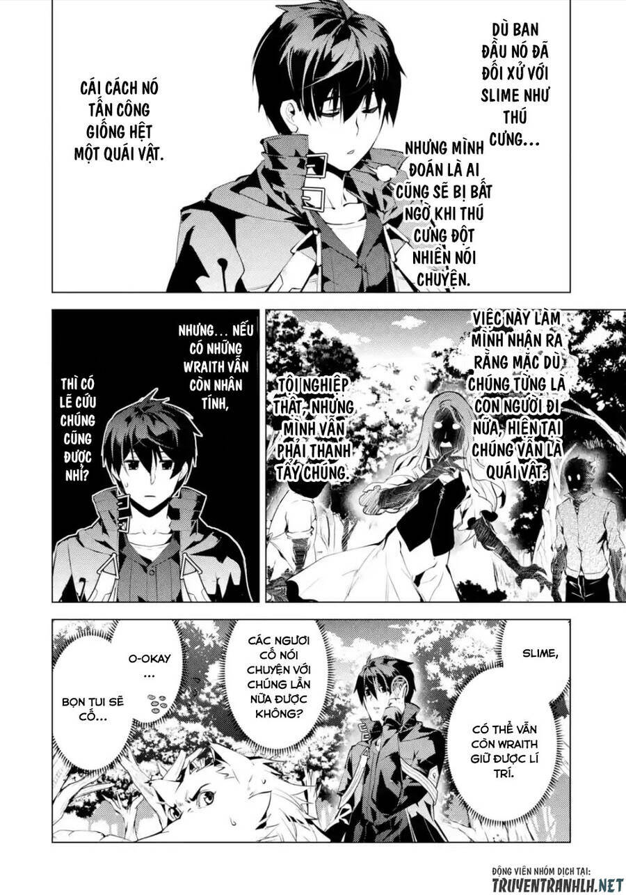 Tensei Kenja No Isekai Raifu ~ Daini No Shokugyo Wo Ete, Sekai Saikyou Ni Narimashita~: Chapter 47.2