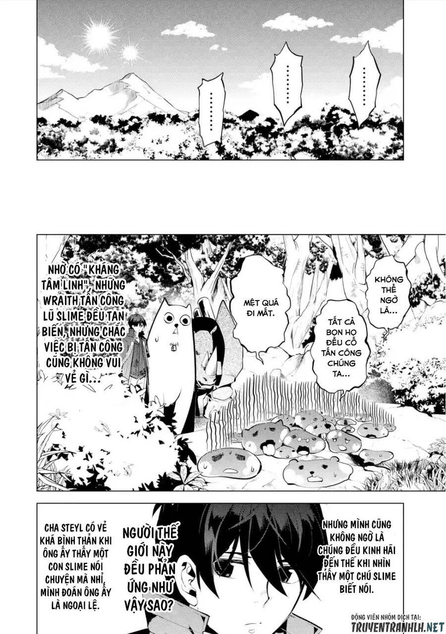 Tensei Kenja No Isekai Raifu ~ Daini No Shokugyo Wo Ete, Sekai Saikyou Ni Narimashita~: Chapter 47.2