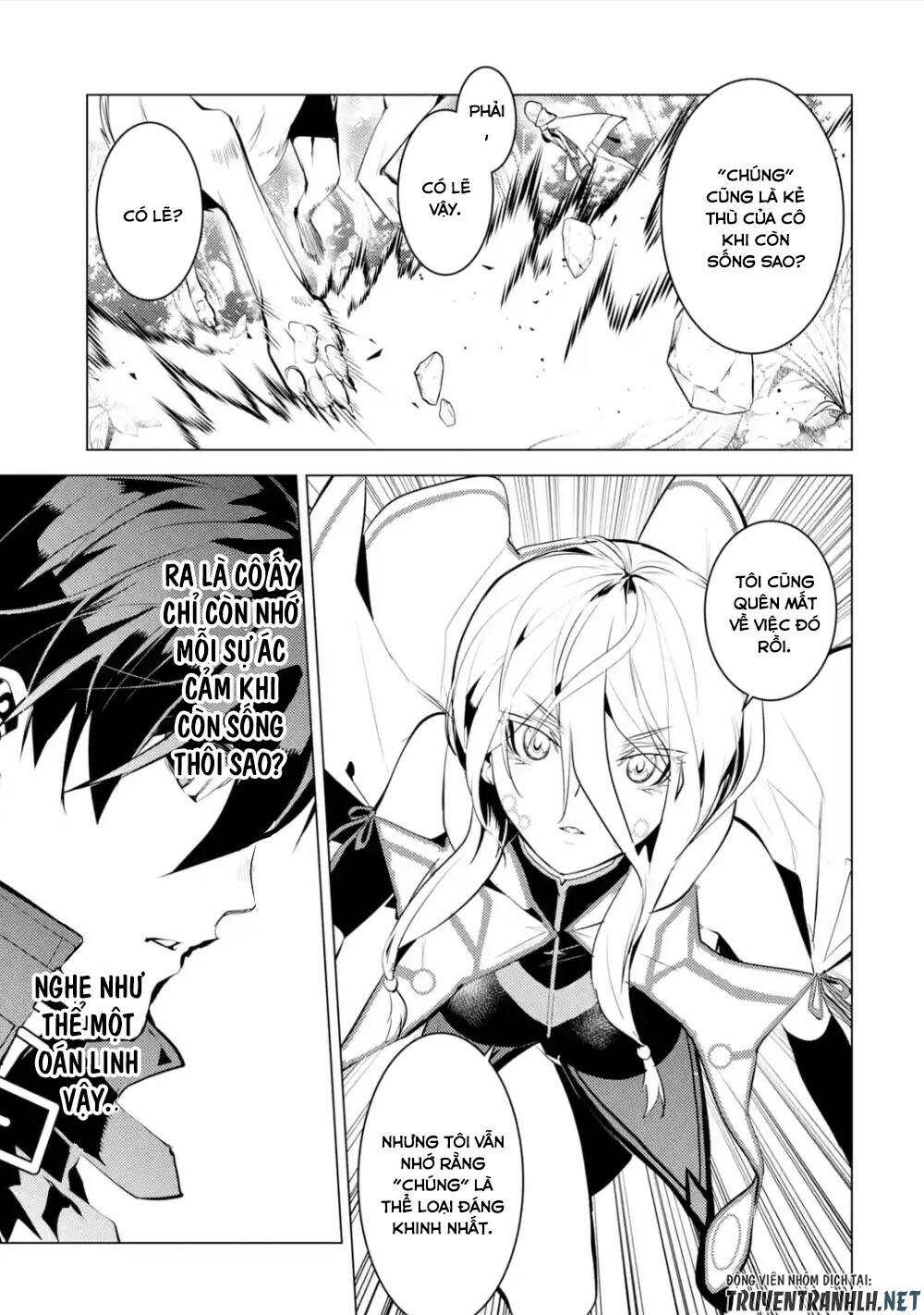 Tensei Kenja No Isekai Raifu ~ Daini No Shokugyo Wo Ete, Sekai Saikyou Ni Narimashita~: Chapter 47.3