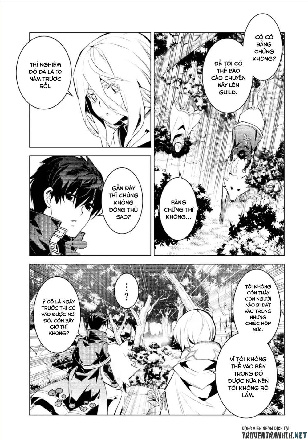 Tensei Kenja No Isekai Raifu ~ Daini No Shokugyo Wo Ete, Sekai Saikyou Ni Narimashita~: Chapter 47.3