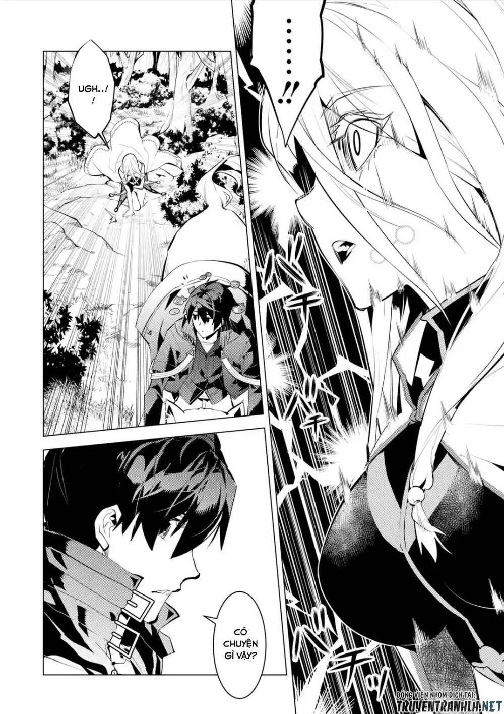 Tensei Kenja No Isekai Raifu ~ Daini No Shokugyo Wo Ete, Sekai Saikyou Ni Narimashita~: Chapter 47.3
