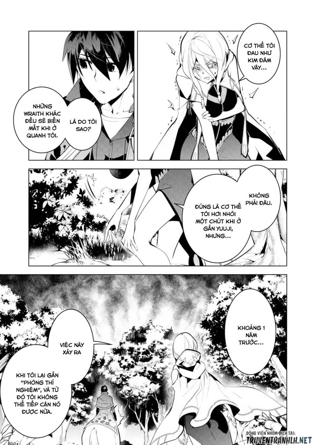 Tensei Kenja No Isekai Raifu ~ Daini No Shokugyo Wo Ete, Sekai Saikyou Ni Narimashita~: Chapter 47.3