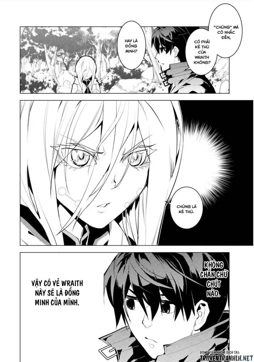 Tensei Kenja No Isekai Raifu ~ Daini No Shokugyo Wo Ete, Sekai Saikyou Ni Narimashita~: Chapter 47.3