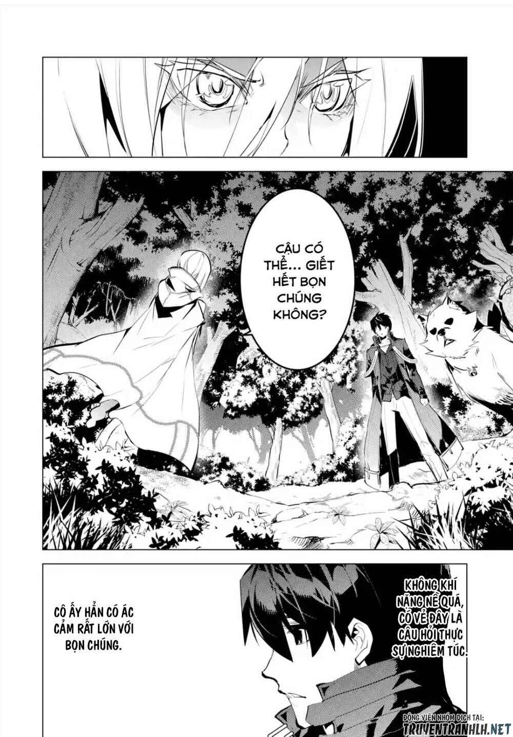 Tensei Kenja No Isekai Raifu ~ Daini No Shokugyo Wo Ete, Sekai Saikyou Ni Narimashita~: Chapter 47.3