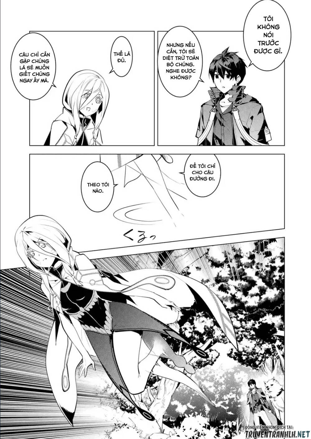 Tensei Kenja No Isekai Raifu ~ Daini No Shokugyo Wo Ete, Sekai Saikyou Ni Narimashita~: Chapter 47.3