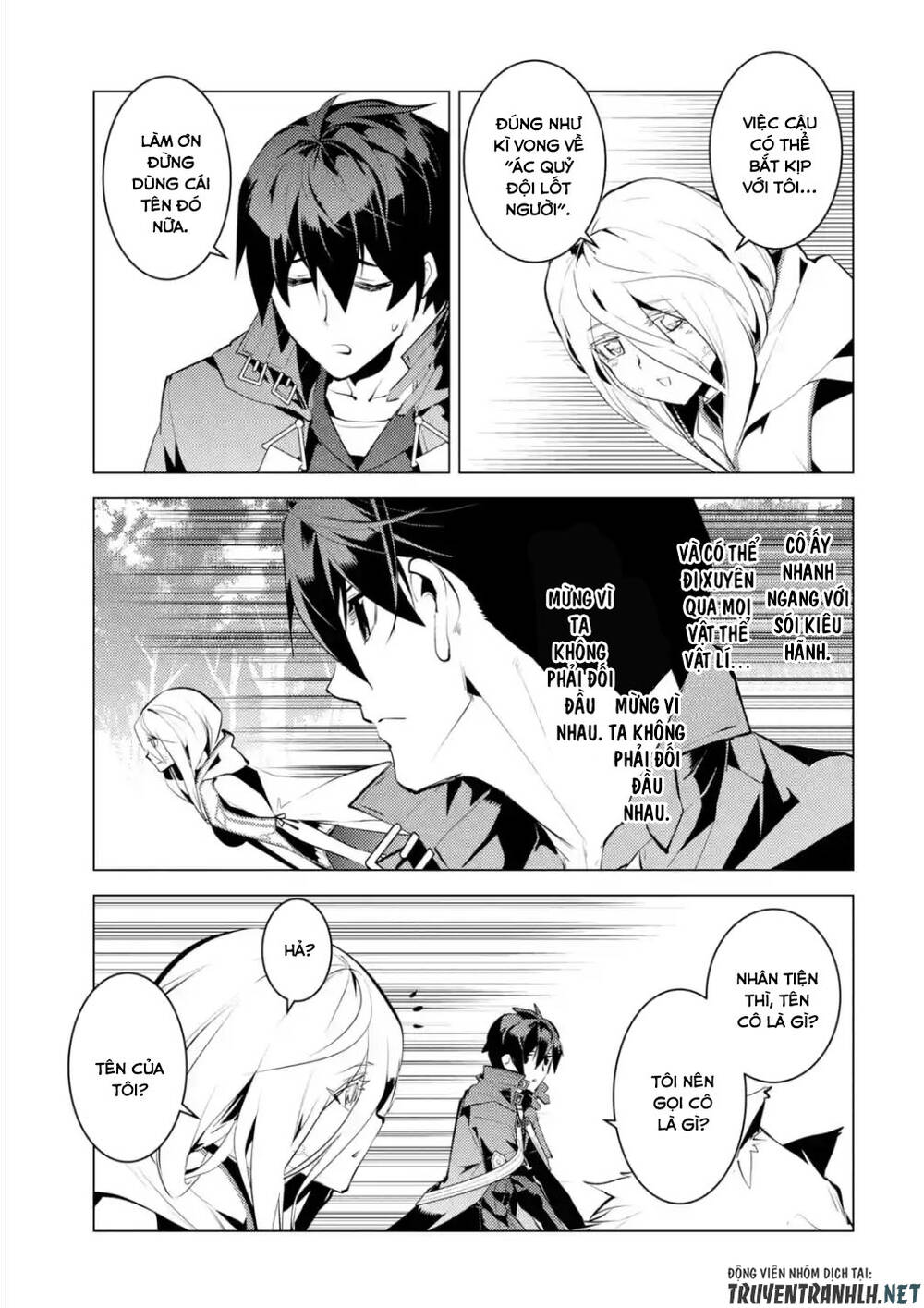 Tensei Kenja No Isekai Raifu ~ Daini No Shokugyo Wo Ete, Sekai Saikyou Ni Narimashita~: Chapter 47.3