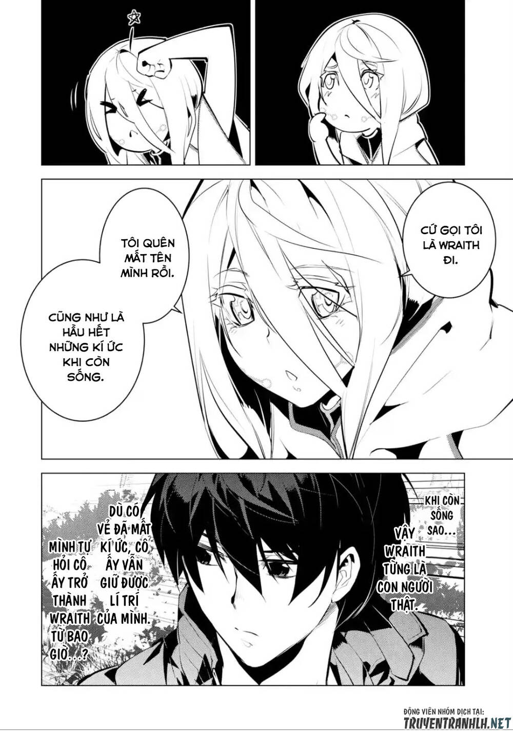 Tensei Kenja No Isekai Raifu ~ Daini No Shokugyo Wo Ete, Sekai Saikyou Ni Narimashita~: Chapter 47.3