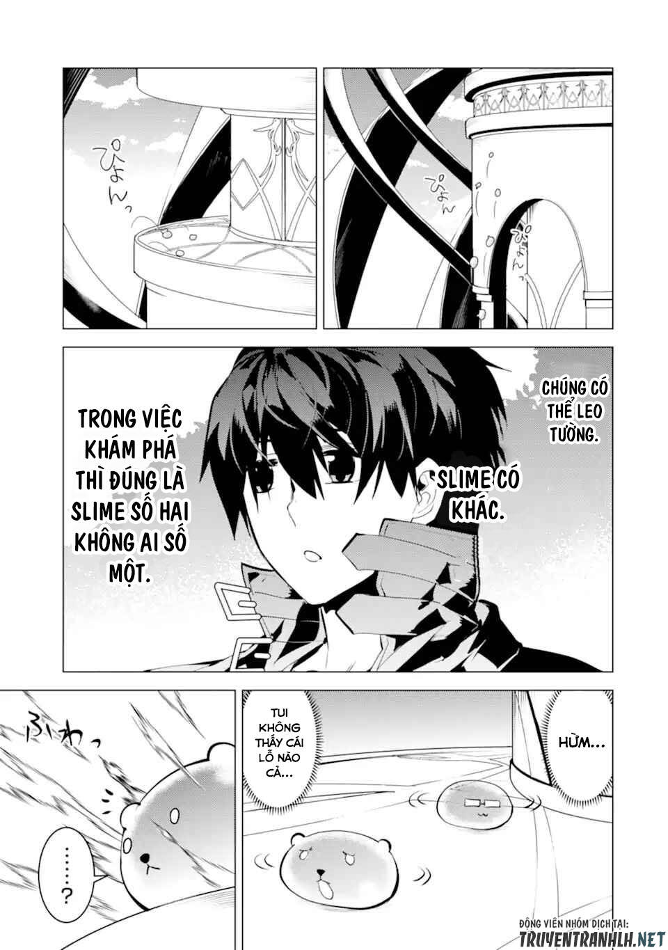 Tensei Kenja No Isekai Raifu ~ Daini No Shokugyo Wo Ete, Sekai Saikyou Ni Narimashita~: Chapter 48.1