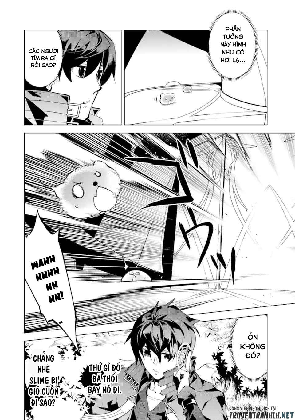 Tensei Kenja No Isekai Raifu ~ Daini No Shokugyo Wo Ete, Sekai Saikyou Ni Narimashita~: Chapter 48.1