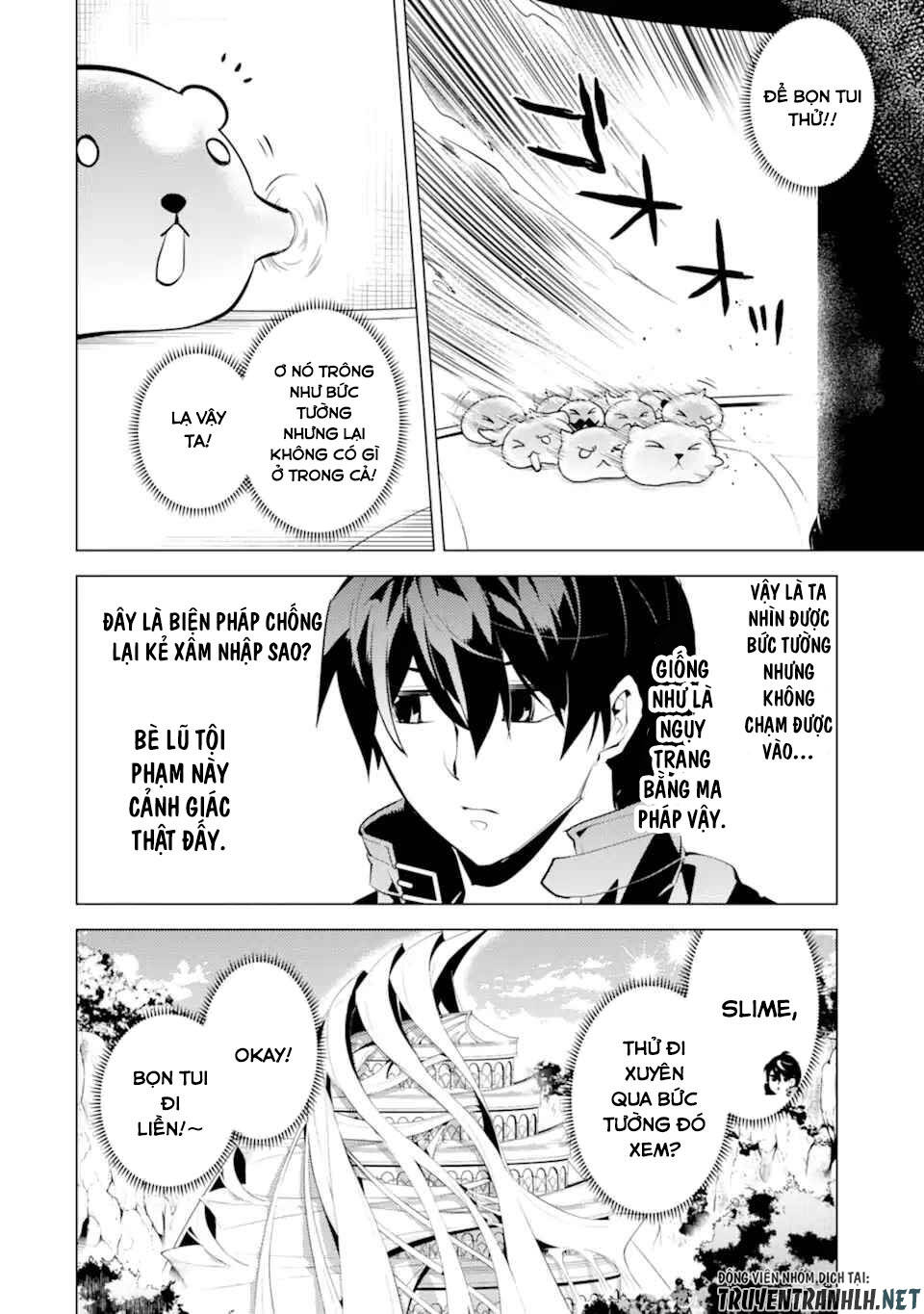 Tensei Kenja No Isekai Raifu ~ Daini No Shokugyo Wo Ete, Sekai Saikyou Ni Narimashita~: Chapter 48.1