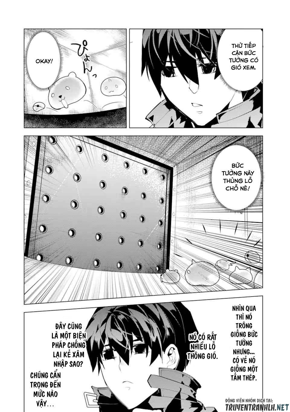 Tensei Kenja No Isekai Raifu ~ Daini No Shokugyo Wo Ete, Sekai Saikyou Ni Narimashita~: Chapter 48.1