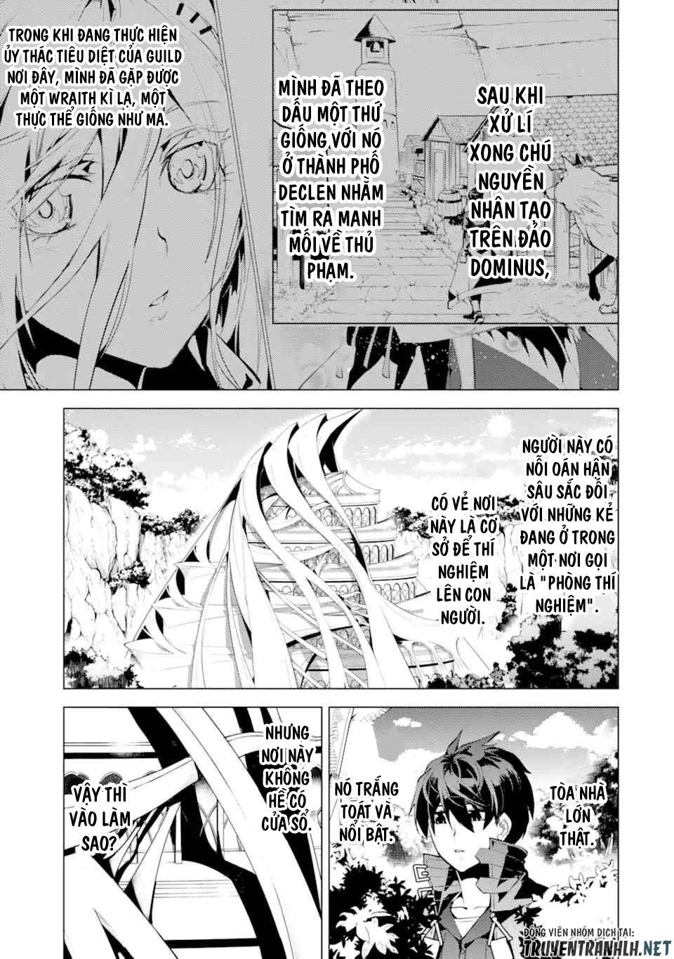 Tensei Kenja No Isekai Raifu ~ Daini No Shokugyo Wo Ete, Sekai Saikyou Ni Narimashita~: Chapter 48.1