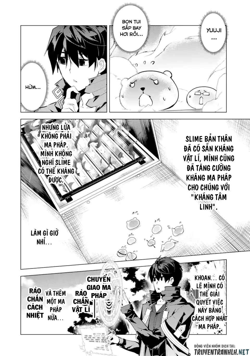 Tensei Kenja No Isekai Raifu ~ Daini No Shokugyo Wo Ete, Sekai Saikyou Ni Narimashita~: Chapter 48.1