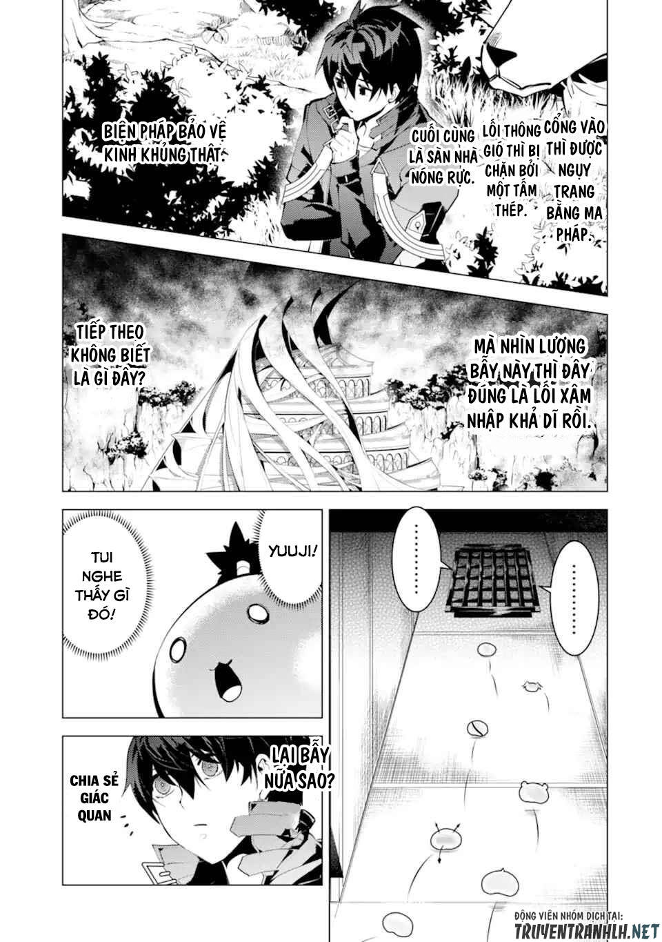 Tensei Kenja No Isekai Raifu ~ Daini No Shokugyo Wo Ete, Sekai Saikyou Ni Narimashita~: Chapter 48.1