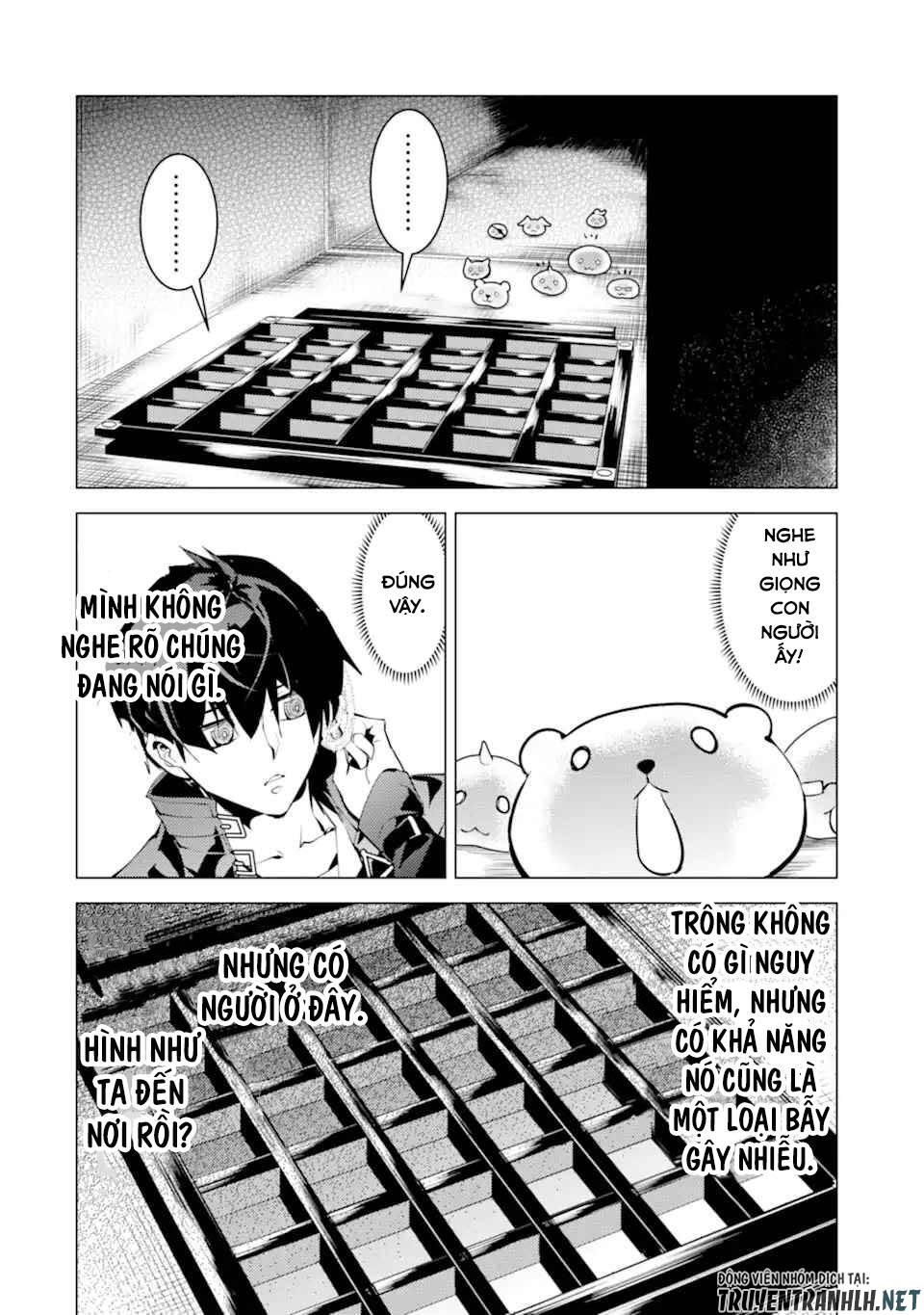 Tensei Kenja No Isekai Raifu ~ Daini No Shokugyo Wo Ete, Sekai Saikyou Ni Narimashita~: Chapter 48.1