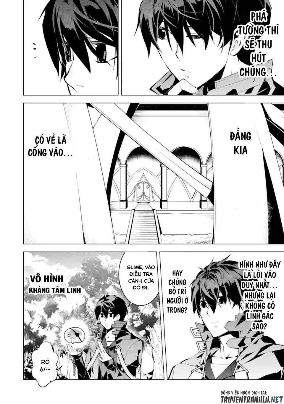 Tensei Kenja No Isekai Raifu ~ Daini No Shokugyo Wo Ete, Sekai Saikyou Ni Narimashita~: Chapter 48.1
