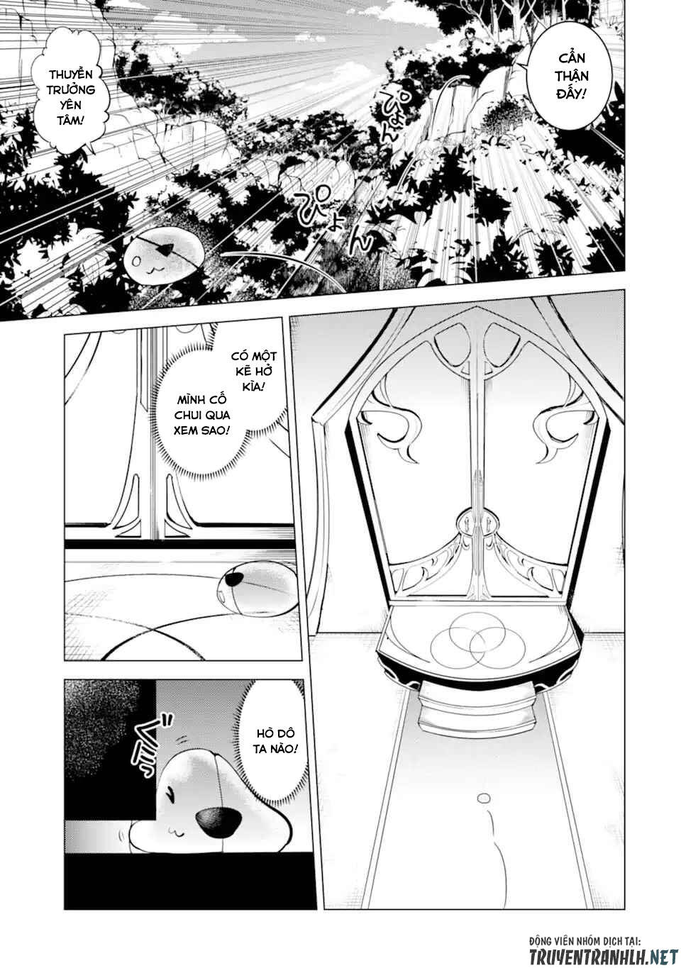 Tensei Kenja No Isekai Raifu ~ Daini No Shokugyo Wo Ete, Sekai Saikyou Ni Narimashita~: Chapter 48.1