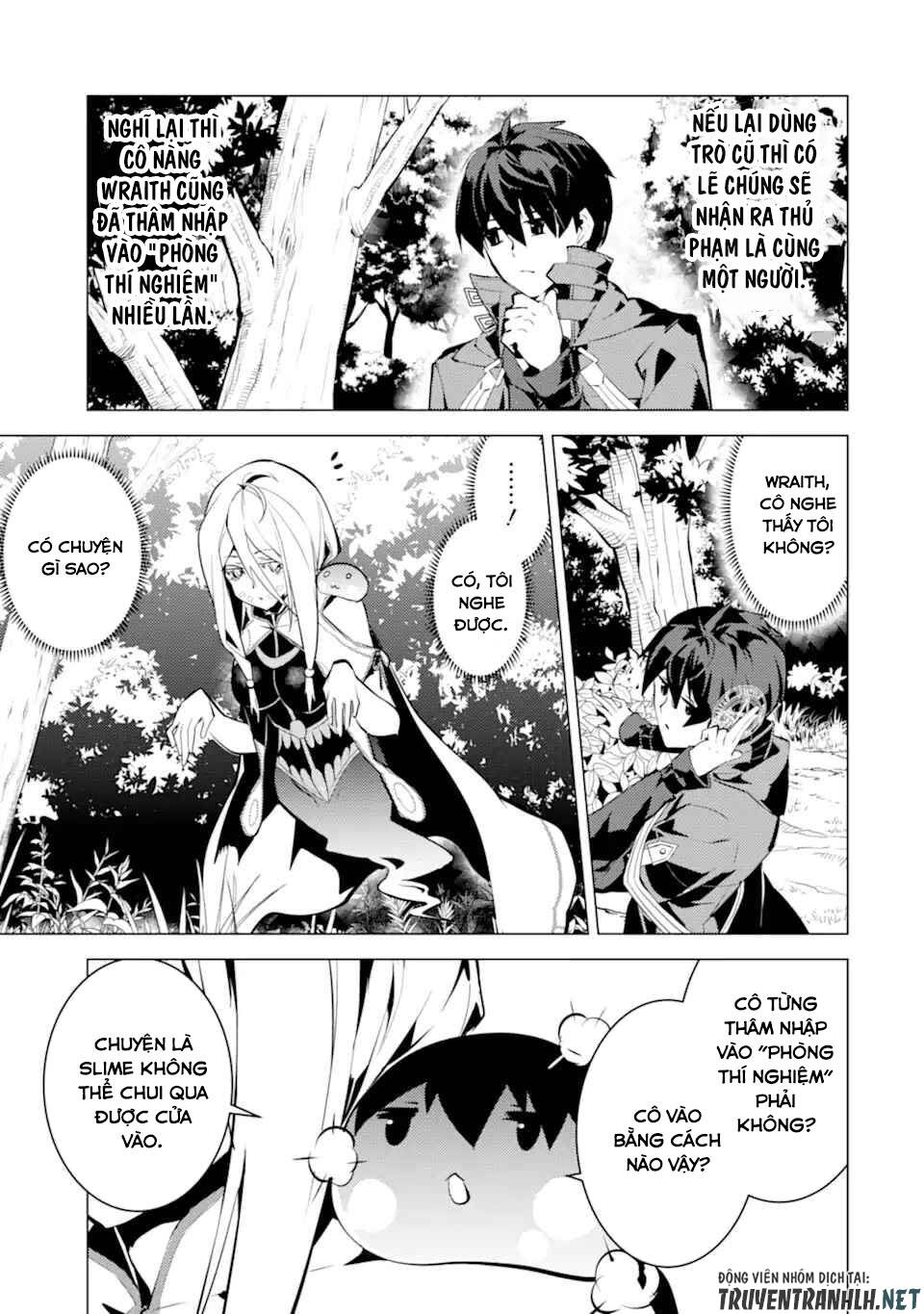 Tensei Kenja No Isekai Raifu ~ Daini No Shokugyo Wo Ete, Sekai Saikyou Ni Narimashita~: Chapter 48.1