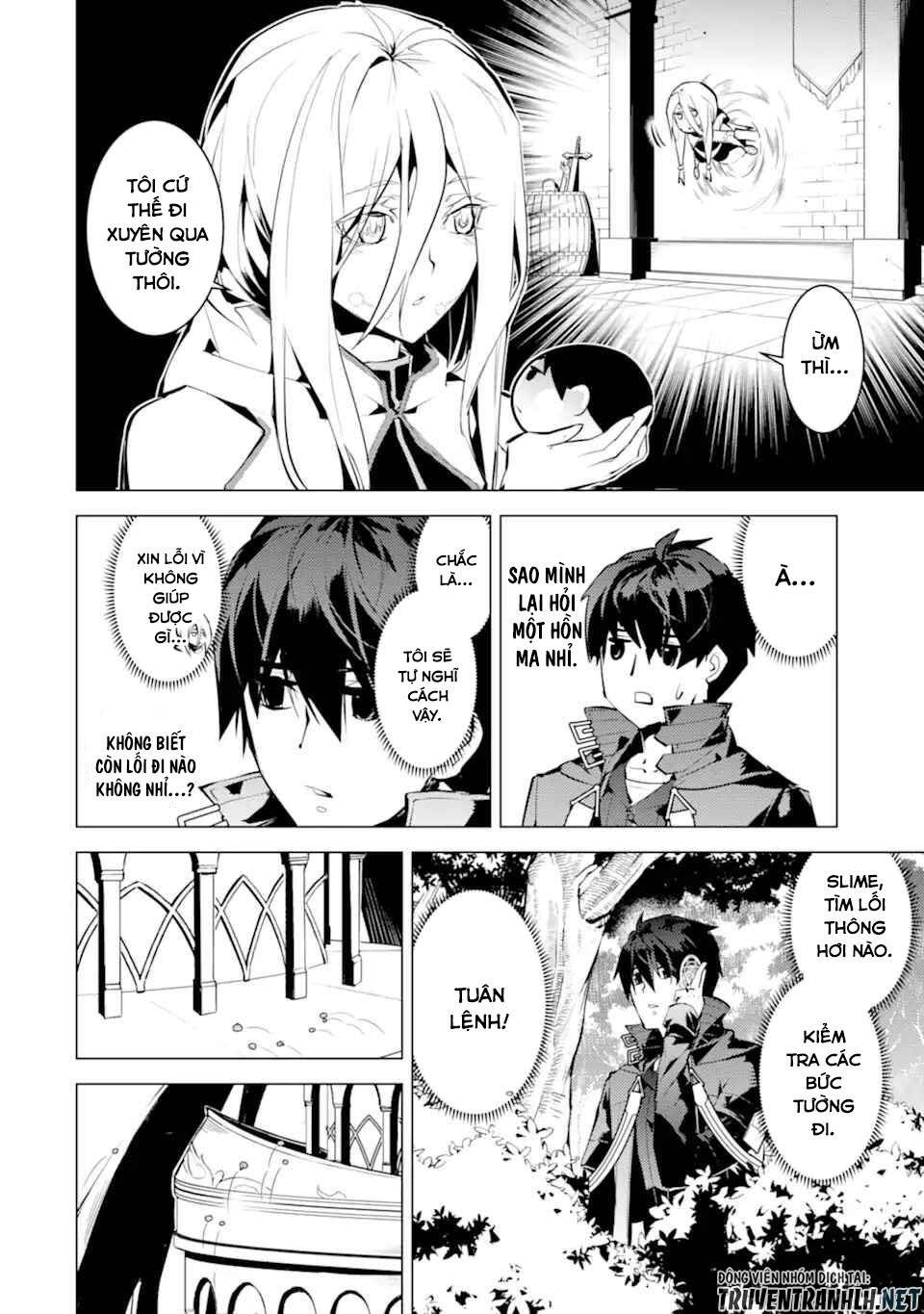 Tensei Kenja No Isekai Raifu ~ Daini No Shokugyo Wo Ete, Sekai Saikyou Ni Narimashita~: Chapter 48.1