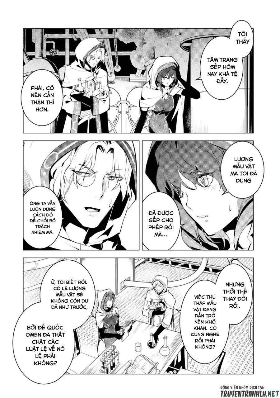 Tensei Kenja No Isekai Raifu ~ Daini No Shokugyo Wo Ete, Sekai Saikyou Ni Narimashita~: Chapter 48.2