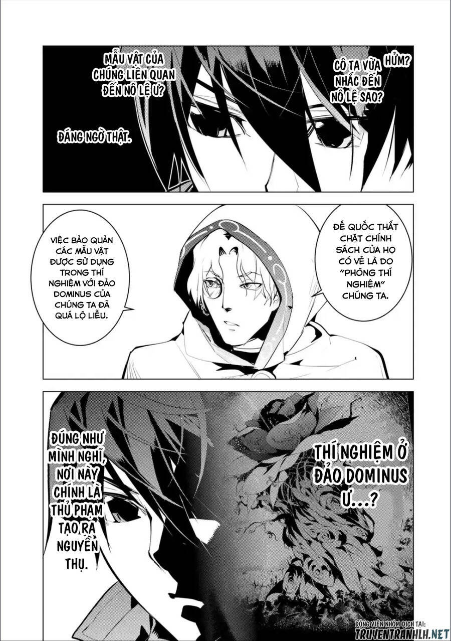 Tensei Kenja No Isekai Raifu ~ Daini No Shokugyo Wo Ete, Sekai Saikyou Ni Narimashita~: Chapter 48.2