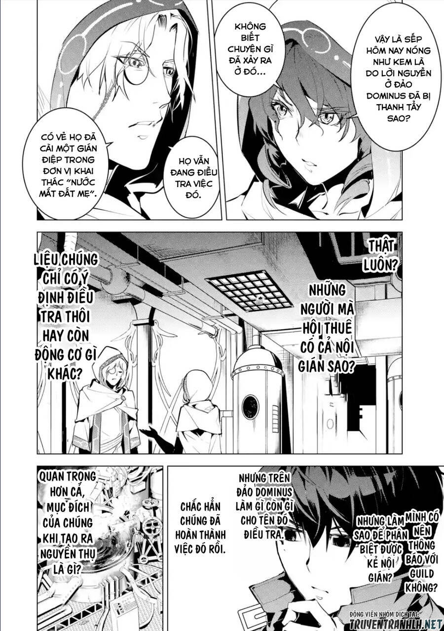 Tensei Kenja No Isekai Raifu ~ Daini No Shokugyo Wo Ete, Sekai Saikyou Ni Narimashita~: Chapter 48.2
