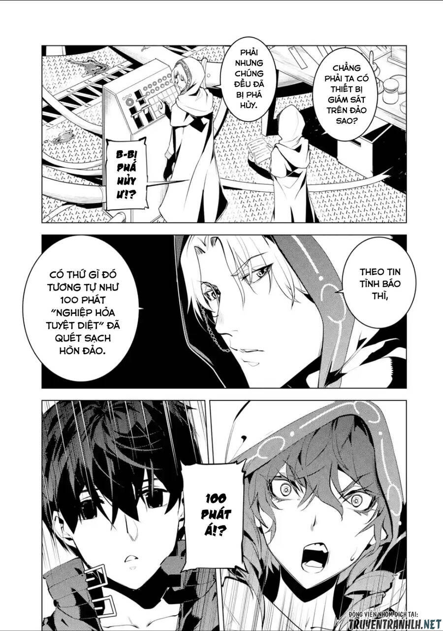 Tensei Kenja No Isekai Raifu ~ Daini No Shokugyo Wo Ete, Sekai Saikyou Ni Narimashita~: Chapter 48.2