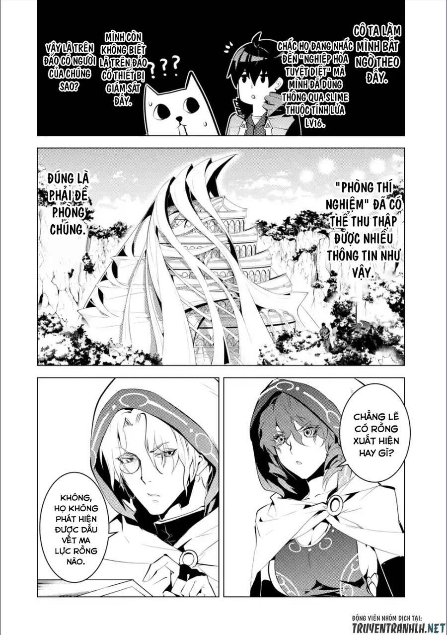 Tensei Kenja No Isekai Raifu ~ Daini No Shokugyo Wo Ete, Sekai Saikyou Ni Narimashita~: Chapter 48.2