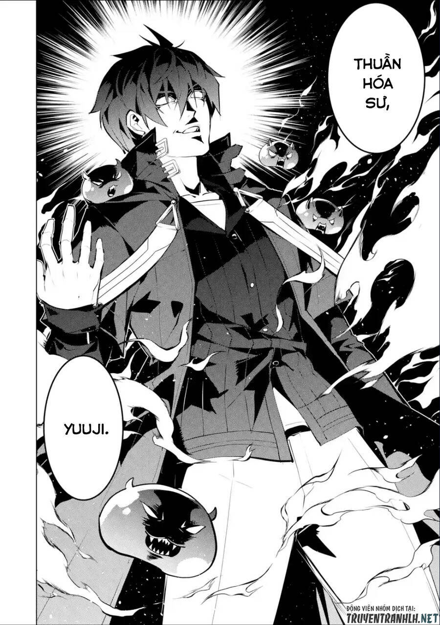 Tensei Kenja No Isekai Raifu ~ Daini No Shokugyo Wo Ete, Sekai Saikyou Ni Narimashita~: Chapter 48.2
