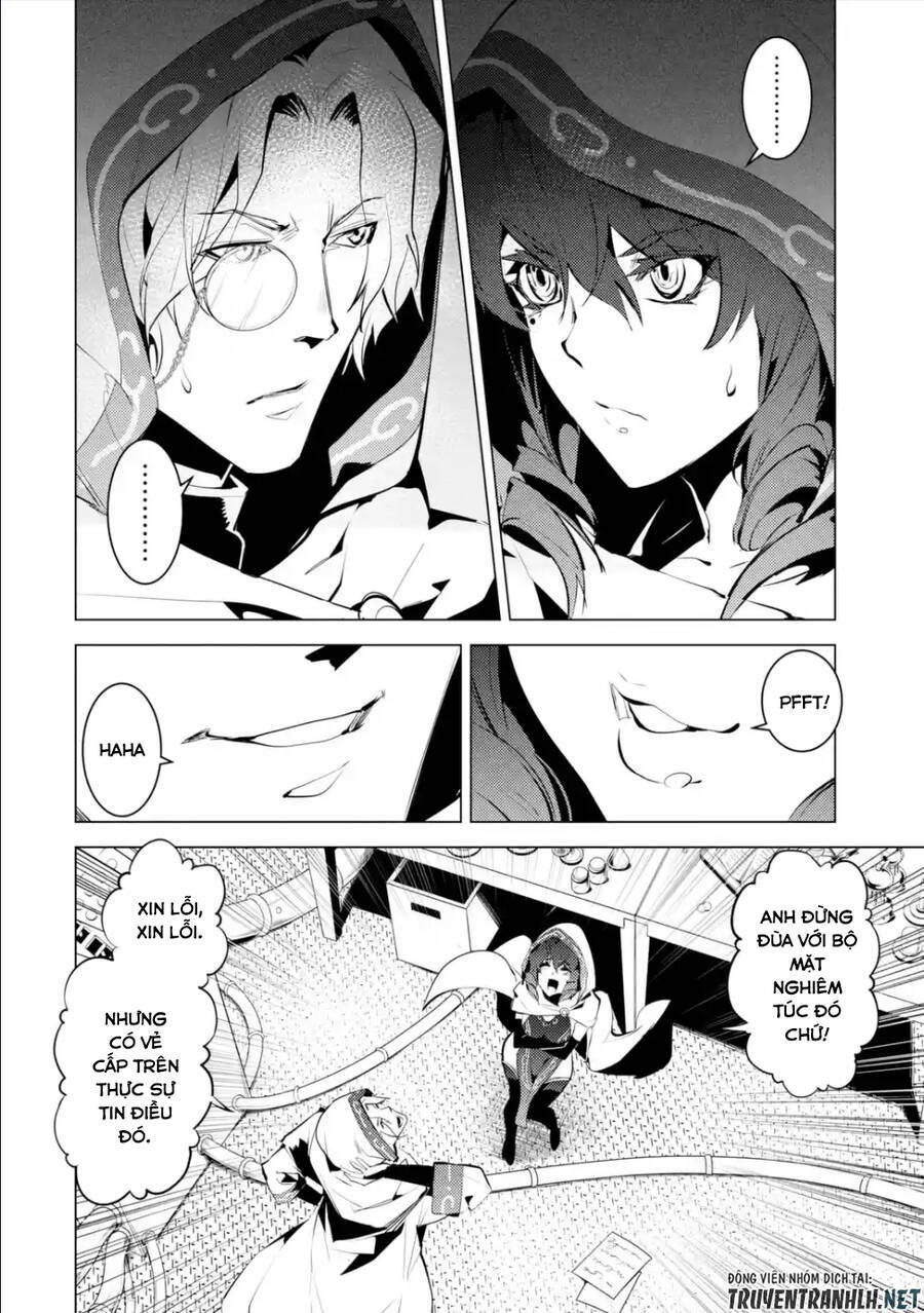 Tensei Kenja No Isekai Raifu ~ Daini No Shokugyo Wo Ete, Sekai Saikyou Ni Narimashita~: Chapter 48.2
