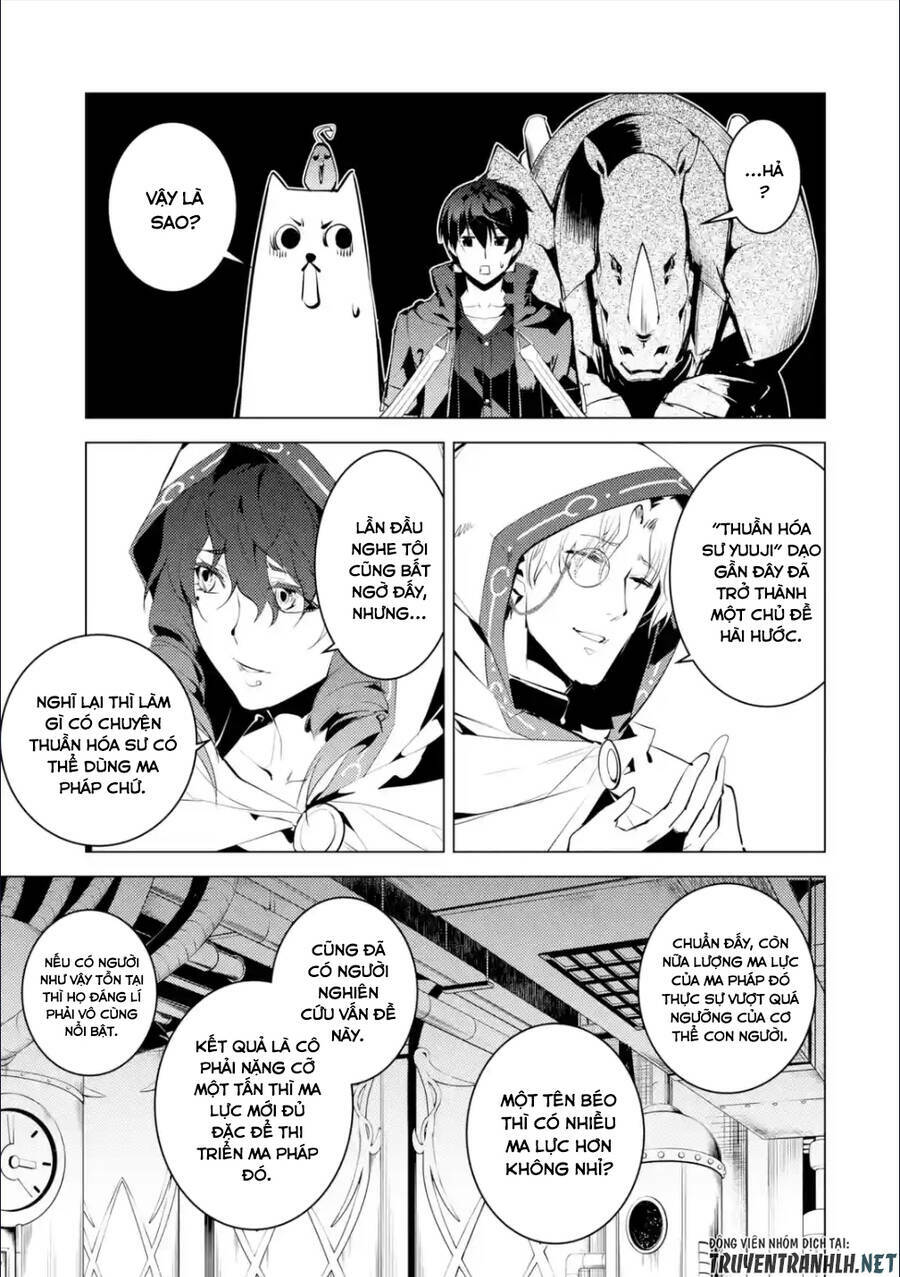 Tensei Kenja No Isekai Raifu ~ Daini No Shokugyo Wo Ete, Sekai Saikyou Ni Narimashita~: Chapter 48.2