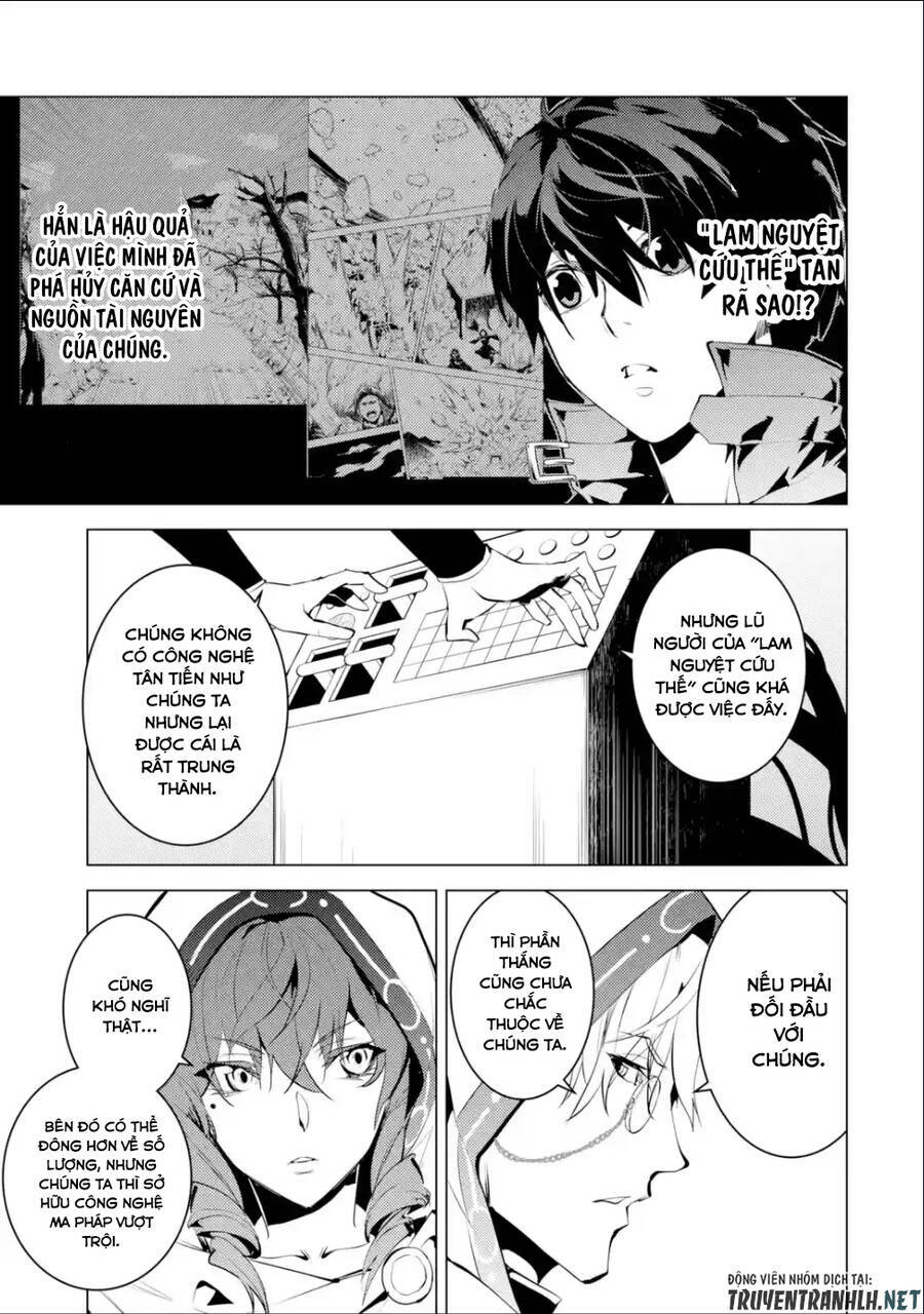 Tensei Kenja No Isekai Raifu ~ Daini No Shokugyo Wo Ete, Sekai Saikyou Ni Narimashita~: Chapter 48.2