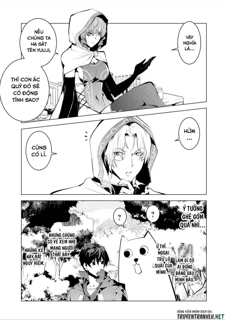 Tensei Kenja No Isekai Raifu ~ Daini No Shokugyo Wo Ete, Sekai Saikyou Ni Narimashita~: Chapter 48.2