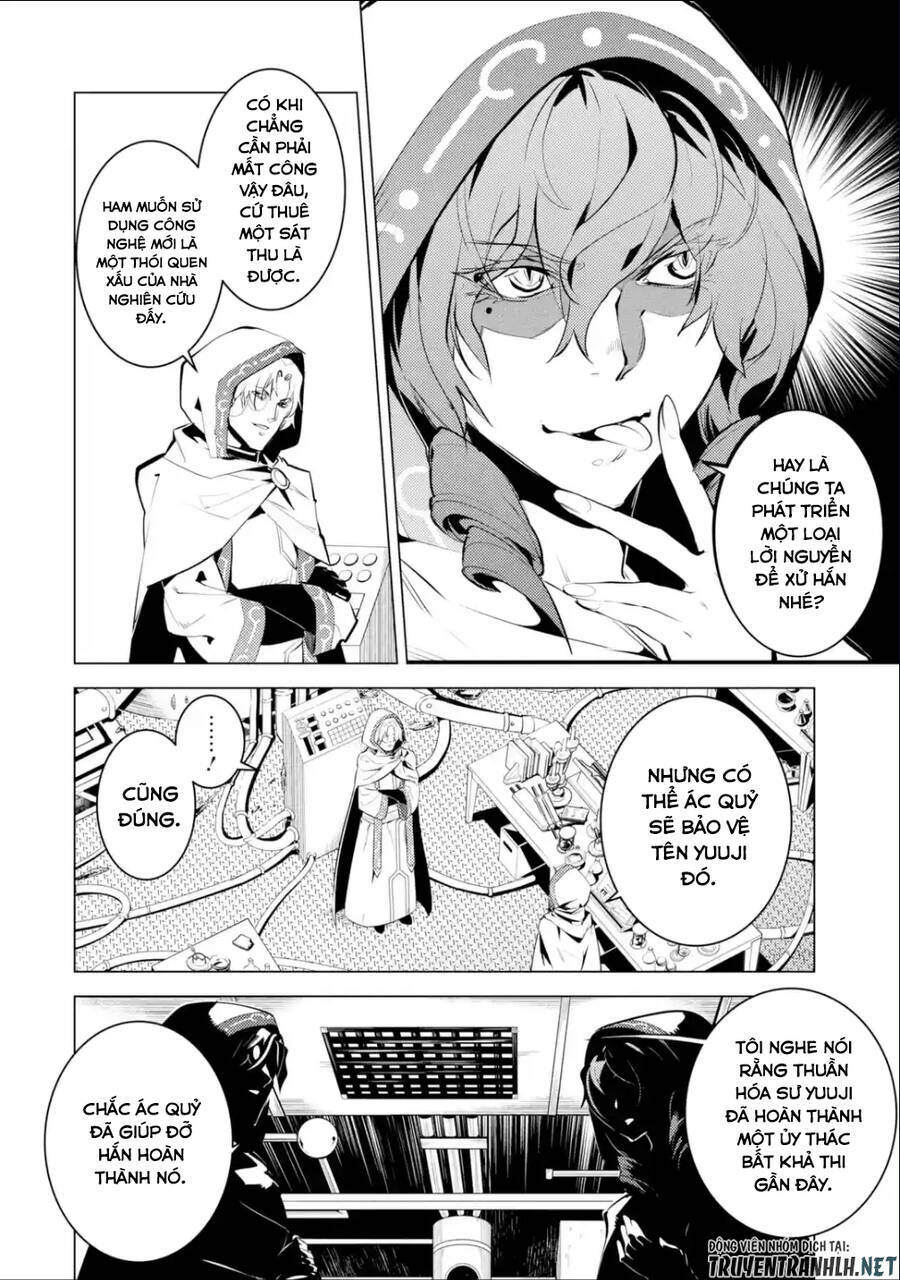 Tensei Kenja No Isekai Raifu ~ Daini No Shokugyo Wo Ete, Sekai Saikyou Ni Narimashita~: Chapter 48.2