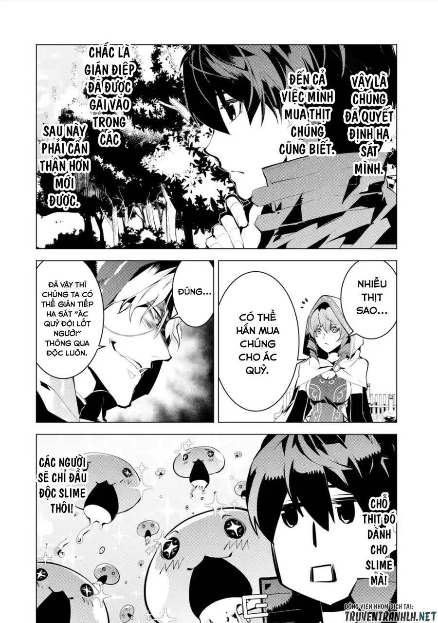Tensei Kenja No Isekai Raifu ~ Daini No Shokugyo Wo Ete, Sekai Saikyou Ni Narimashita~: Chapter 48.2