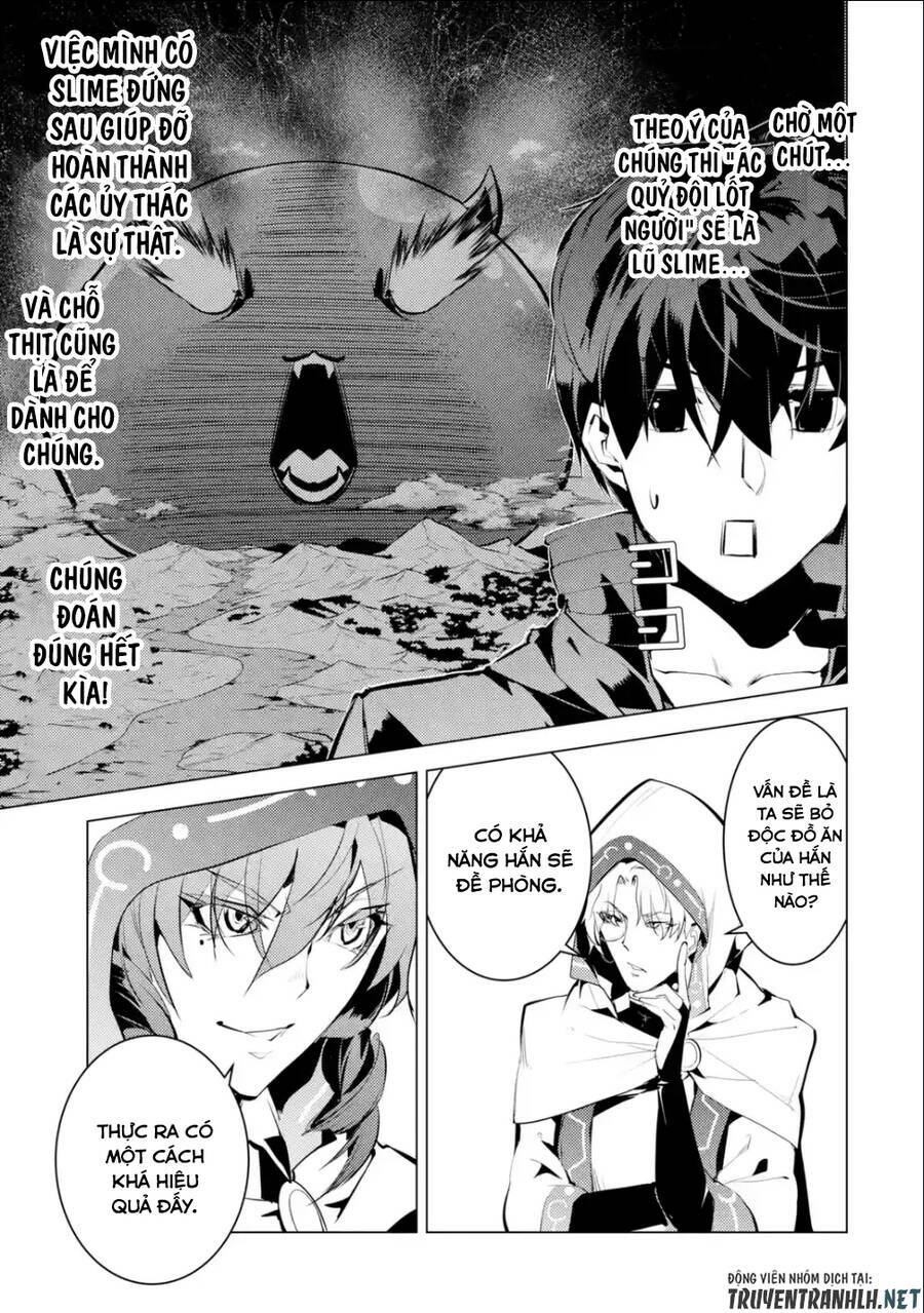 Tensei Kenja No Isekai Raifu ~ Daini No Shokugyo Wo Ete, Sekai Saikyou Ni Narimashita~: Chapter 48.2