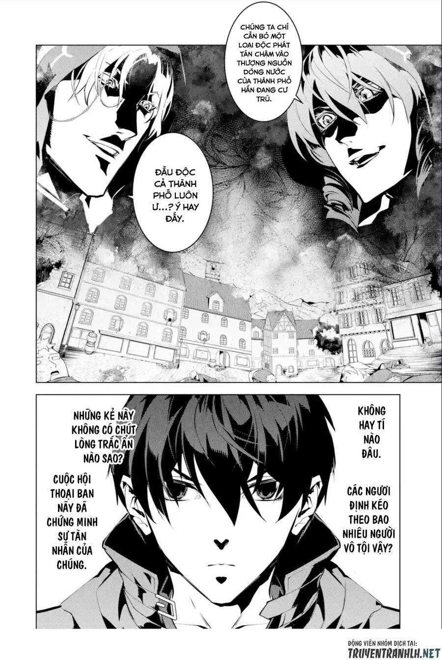 Tensei Kenja No Isekai Raifu ~ Daini No Shokugyo Wo Ete, Sekai Saikyou Ni Narimashita~: Chapter 48.2