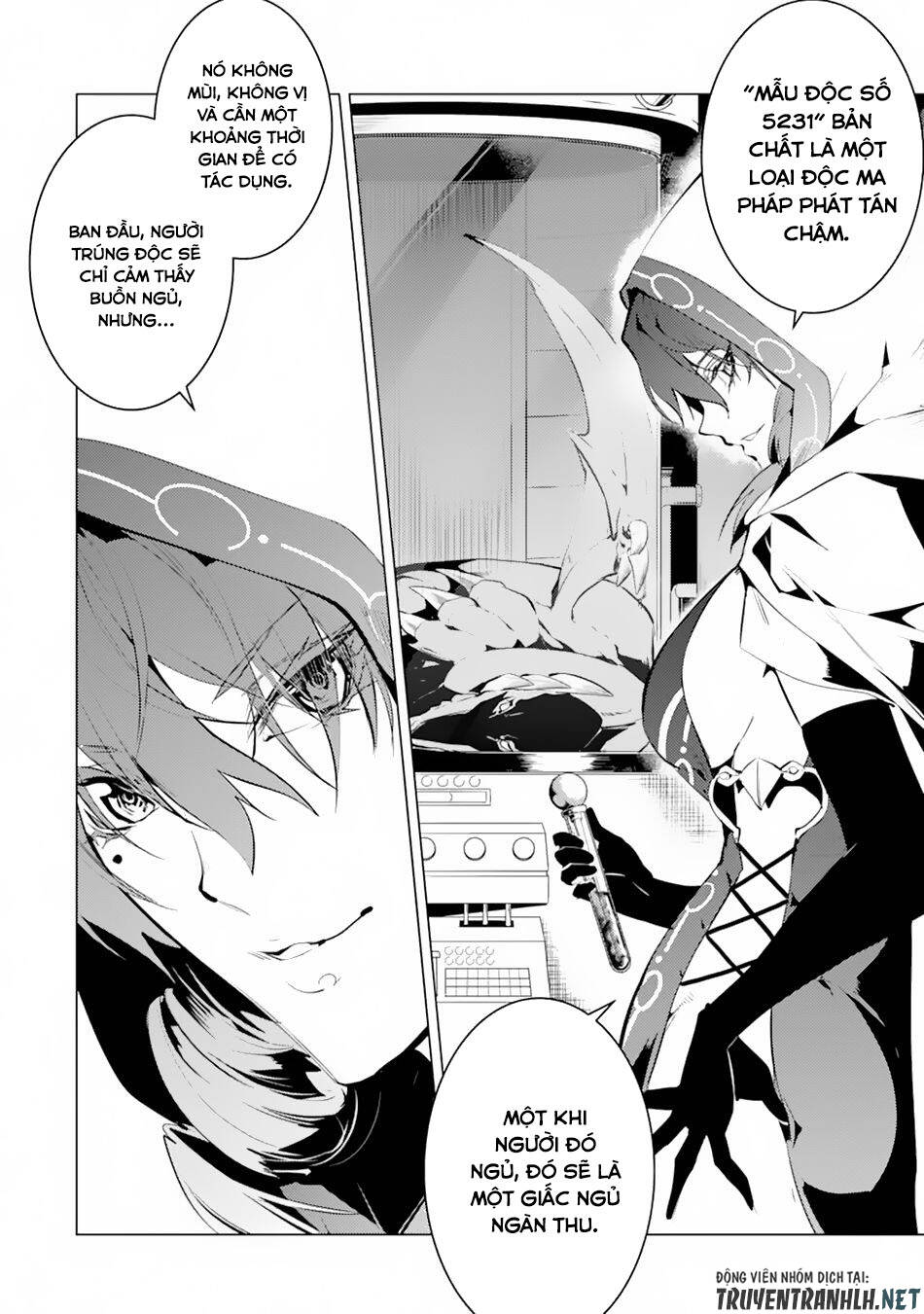 Tensei Kenja No Isekai Raifu ~ Daini No Shokugyo Wo Ete, Sekai Saikyou Ni Narimashita~: Chapter 49.1