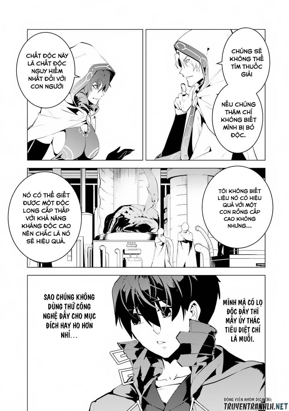 Tensei Kenja No Isekai Raifu ~ Daini No Shokugyo Wo Ete, Sekai Saikyou Ni Narimashita~: Chapter 49.1