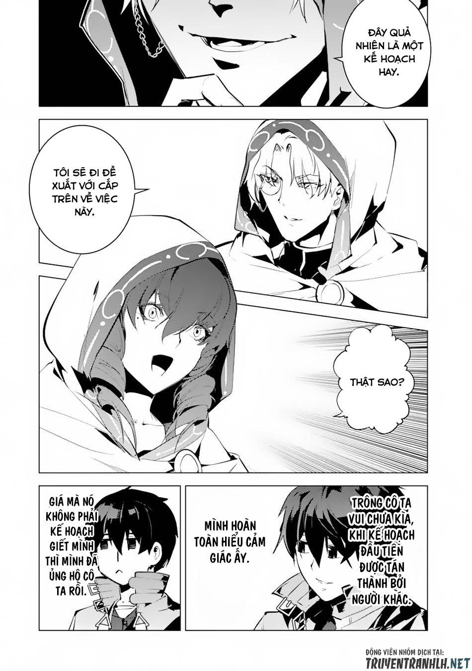 Tensei Kenja No Isekai Raifu ~ Daini No Shokugyo Wo Ete, Sekai Saikyou Ni Narimashita~: Chapter 49.1
