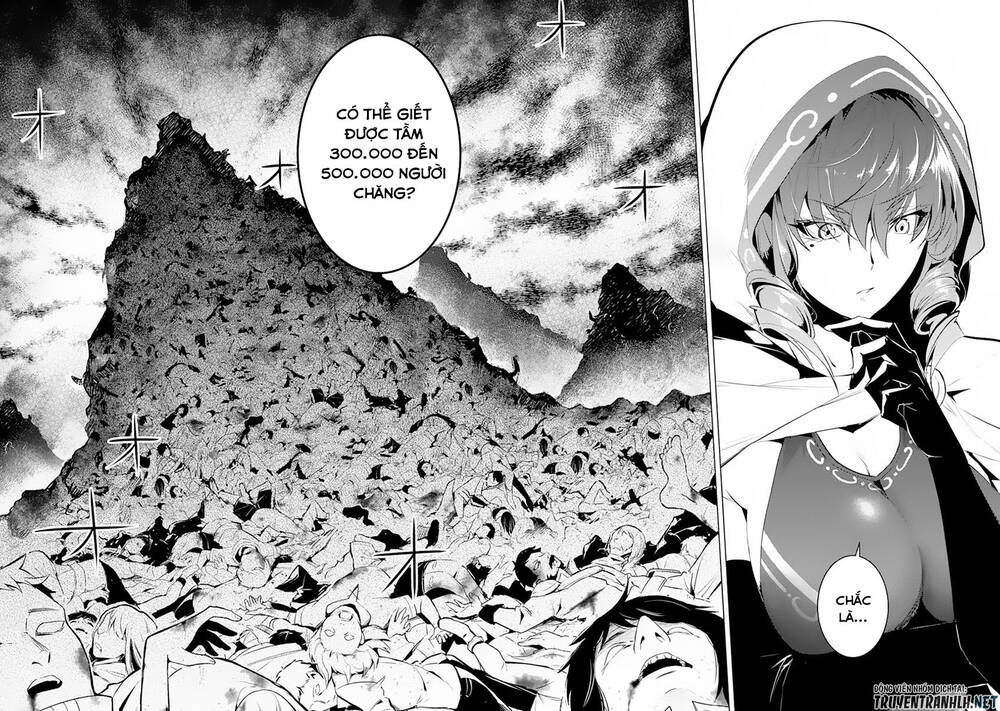 Tensei Kenja No Isekai Raifu ~ Daini No Shokugyo Wo Ete, Sekai Saikyou Ni Narimashita~: Chapter 49.1