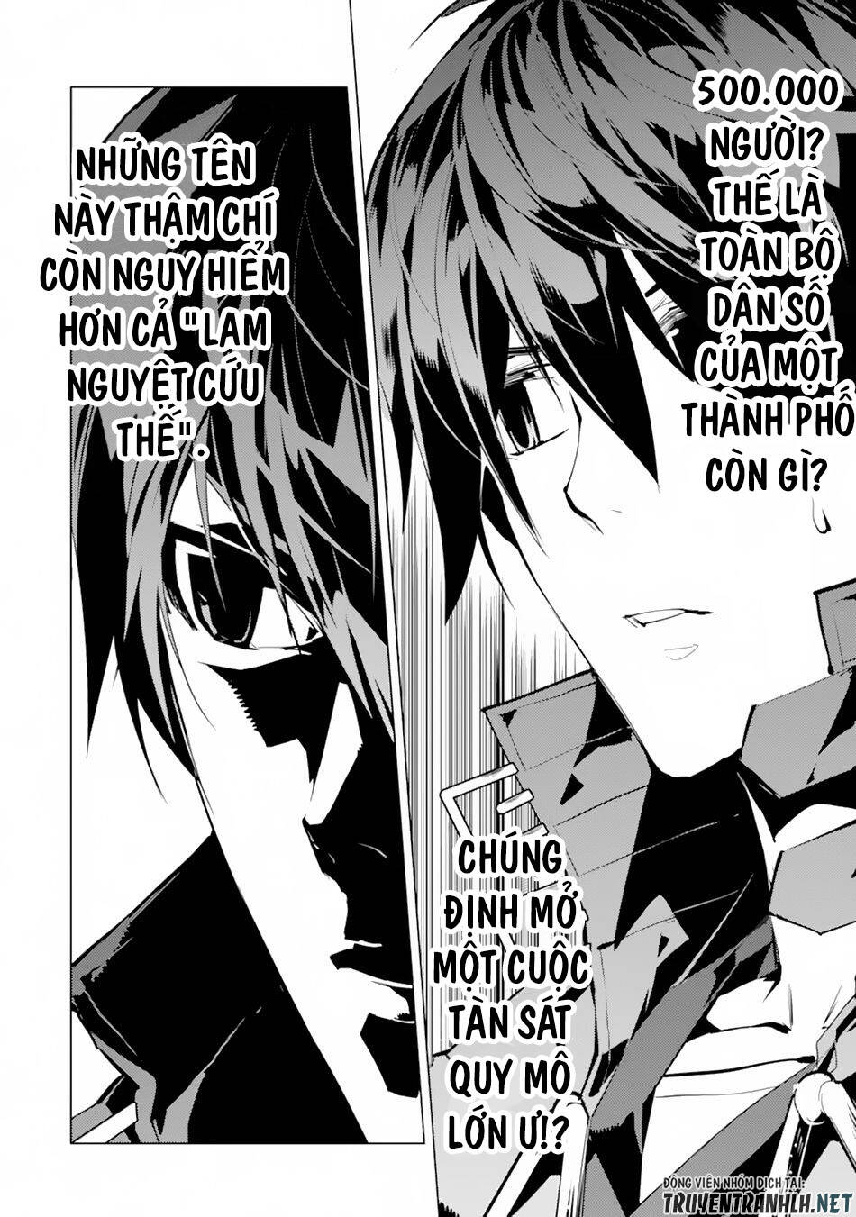Tensei Kenja No Isekai Raifu ~ Daini No Shokugyo Wo Ete, Sekai Saikyou Ni Narimashita~: Chapter 49.1