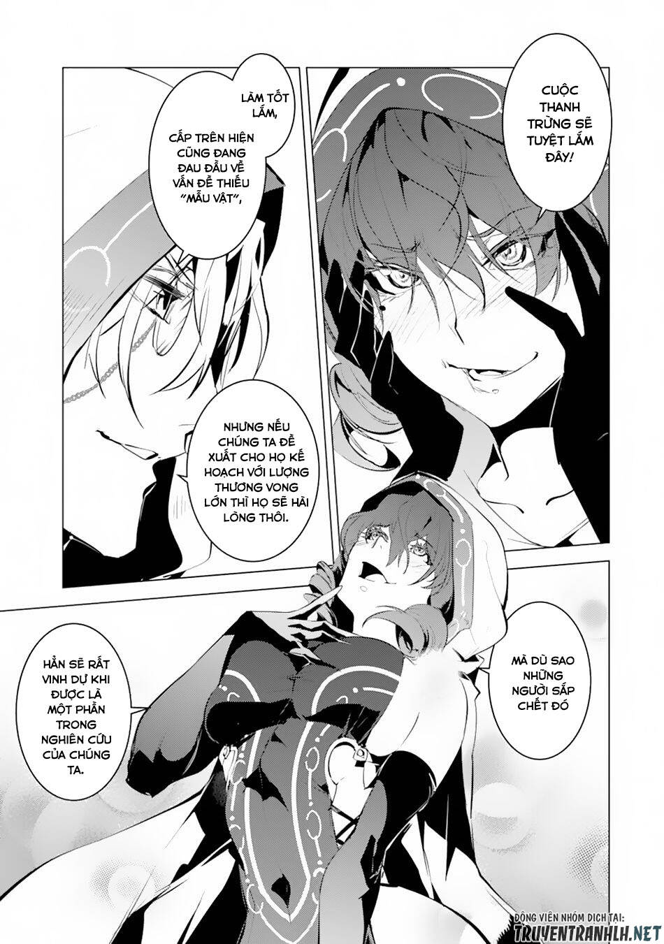 Tensei Kenja No Isekai Raifu ~ Daini No Shokugyo Wo Ete, Sekai Saikyou Ni Narimashita~: Chapter 49.1