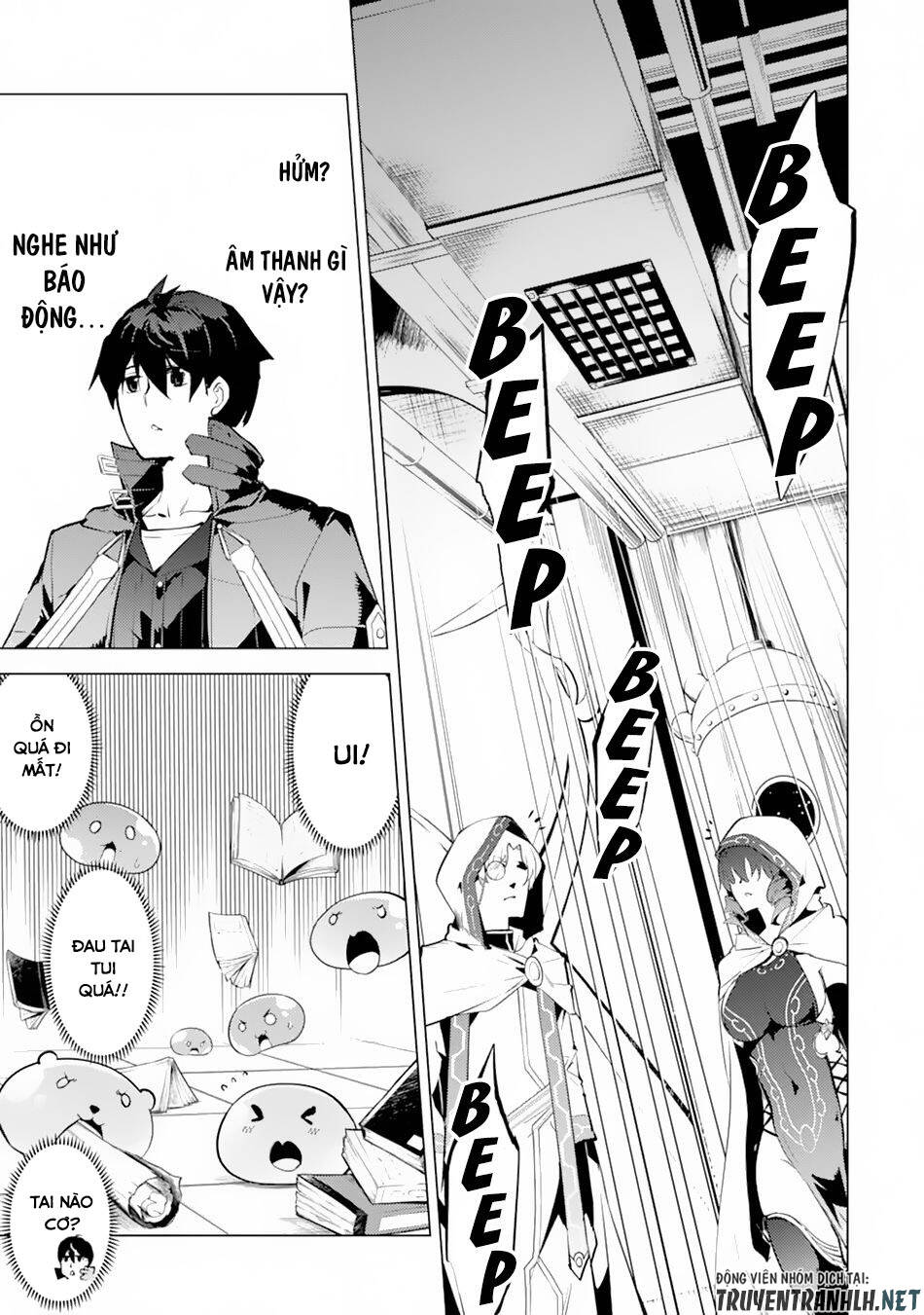 Tensei Kenja No Isekai Raifu ~ Daini No Shokugyo Wo Ete, Sekai Saikyou Ni Narimashita~: Chapter 49.1