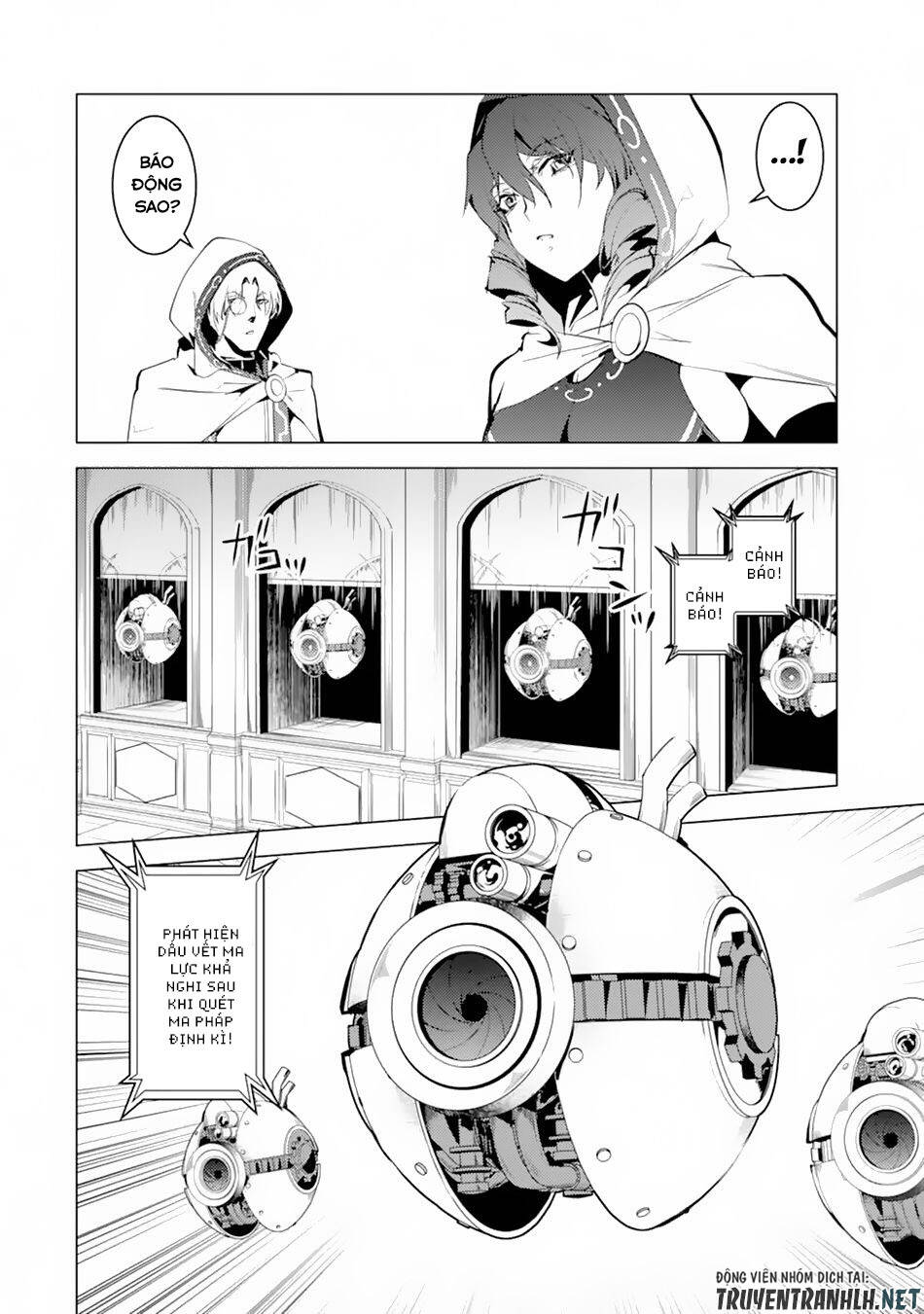 Tensei Kenja No Isekai Raifu ~ Daini No Shokugyo Wo Ete, Sekai Saikyou Ni Narimashita~: Chapter 49.1