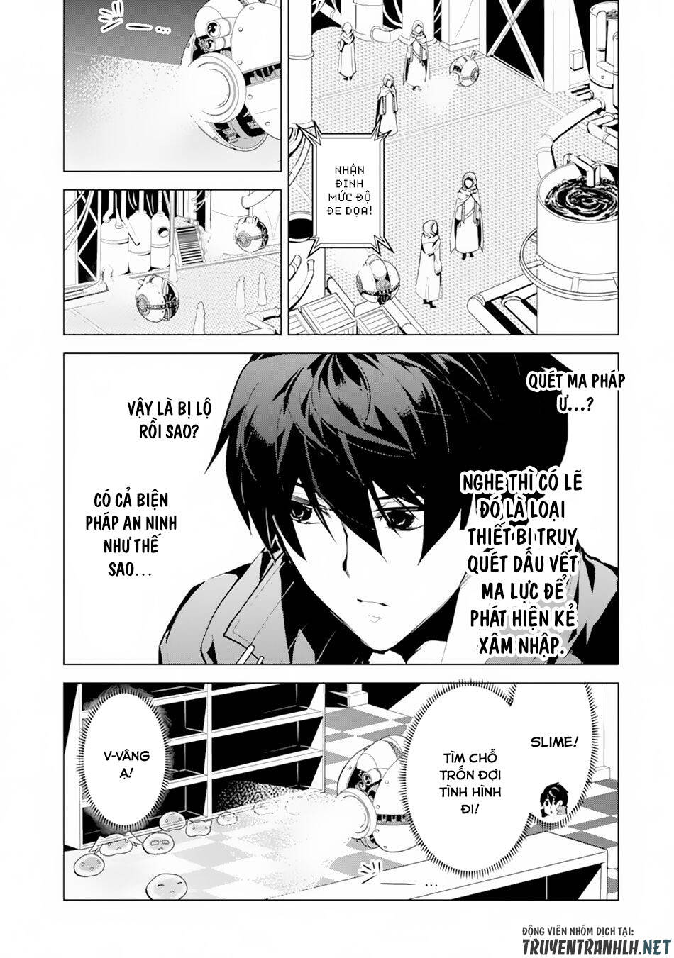 Tensei Kenja No Isekai Raifu ~ Daini No Shokugyo Wo Ete, Sekai Saikyou Ni Narimashita~: Chapter 49.1