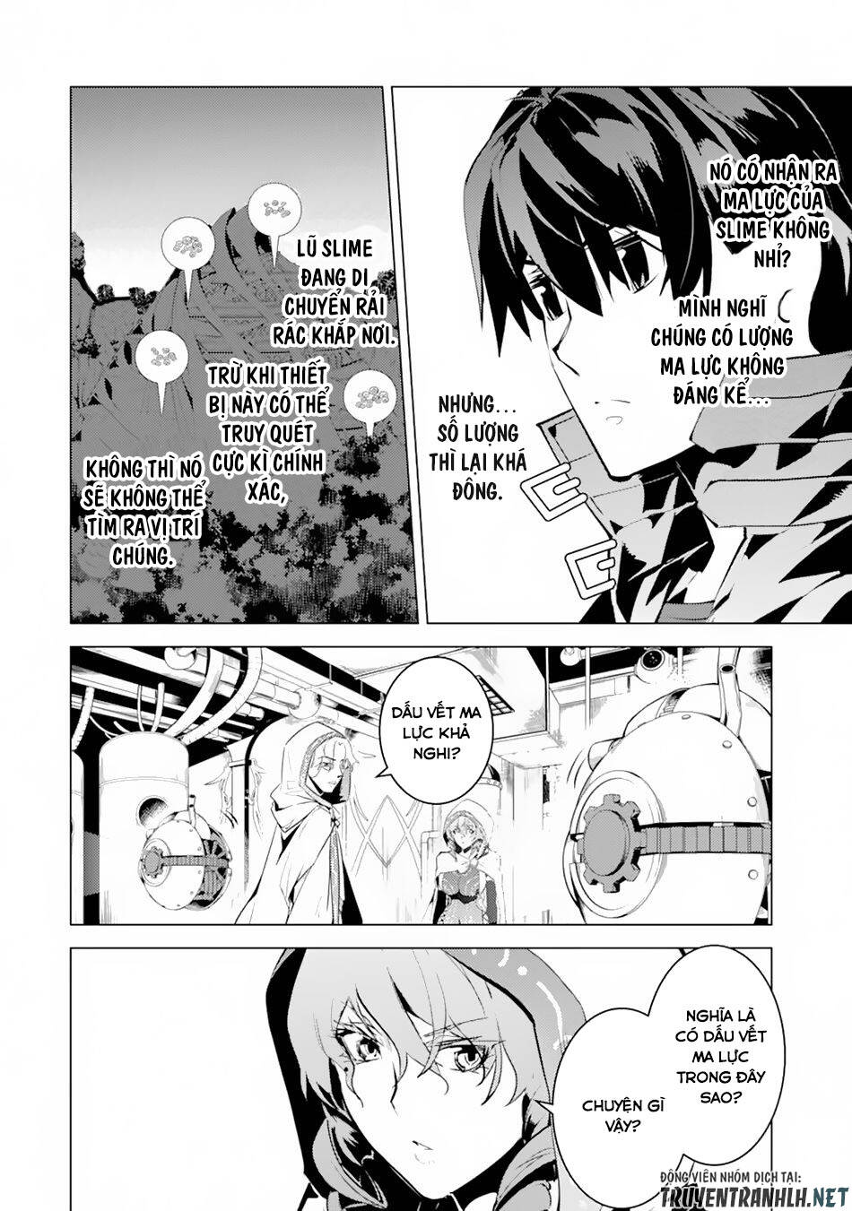 Tensei Kenja No Isekai Raifu ~ Daini No Shokugyo Wo Ete, Sekai Saikyou Ni Narimashita~: Chapter 49.1
