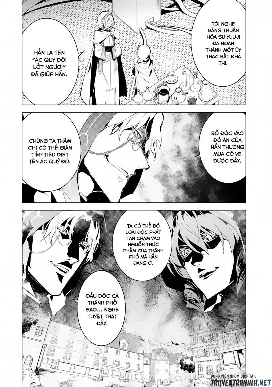 Tensei Kenja No Isekai Raifu ~ Daini No Shokugyo Wo Ete, Sekai Saikyou Ni Narimashita~: Chapter 49.1