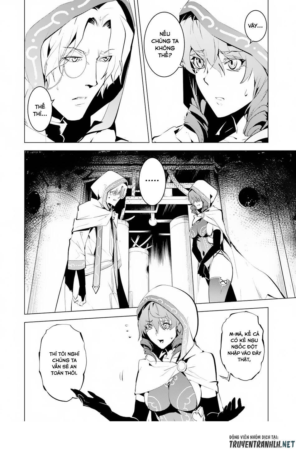 Tensei Kenja No Isekai Raifu ~ Daini No Shokugyo Wo Ete, Sekai Saikyou Ni Narimashita~: Chapter 49.1